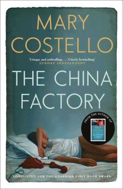 The China Factory (2012)